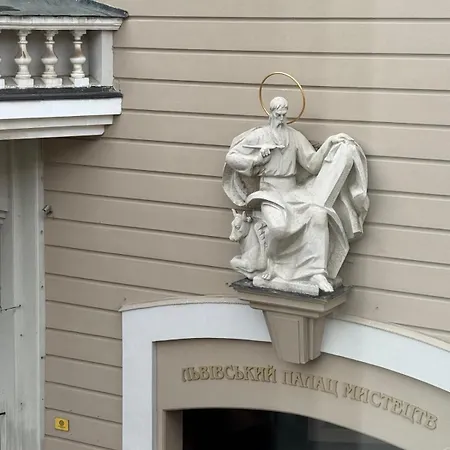 Old Galicia, Kopernika Lejlighed Lviv