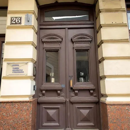 Old Galicia, Kopernika Apartmán *